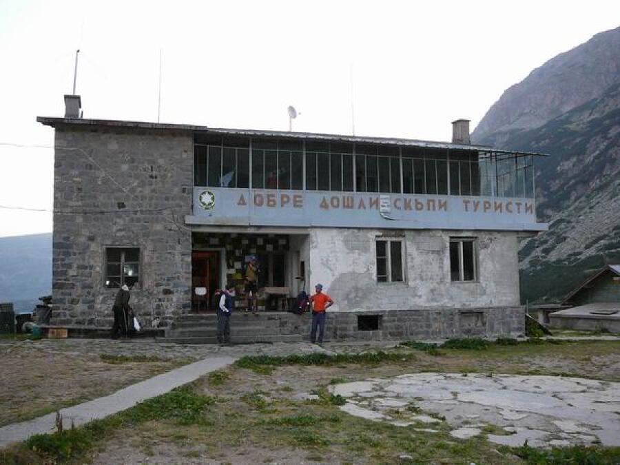 Поход в Рила планина