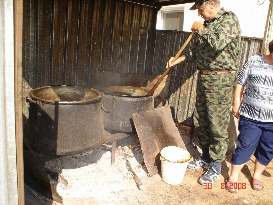 Дните на туризма 28–31 август 2008