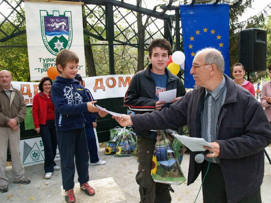 Есенна кампания „Движи се и победи” – втори етап