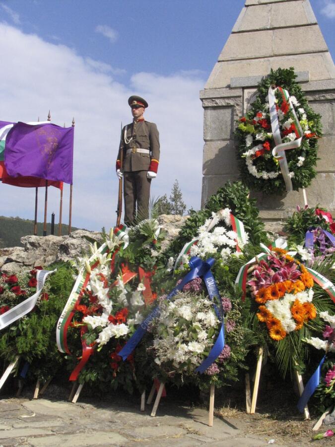 Ден на бългаската независимост