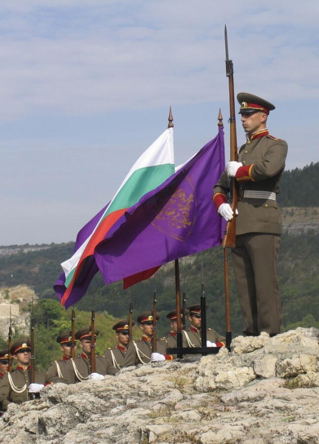 Ден на бългаската независимост