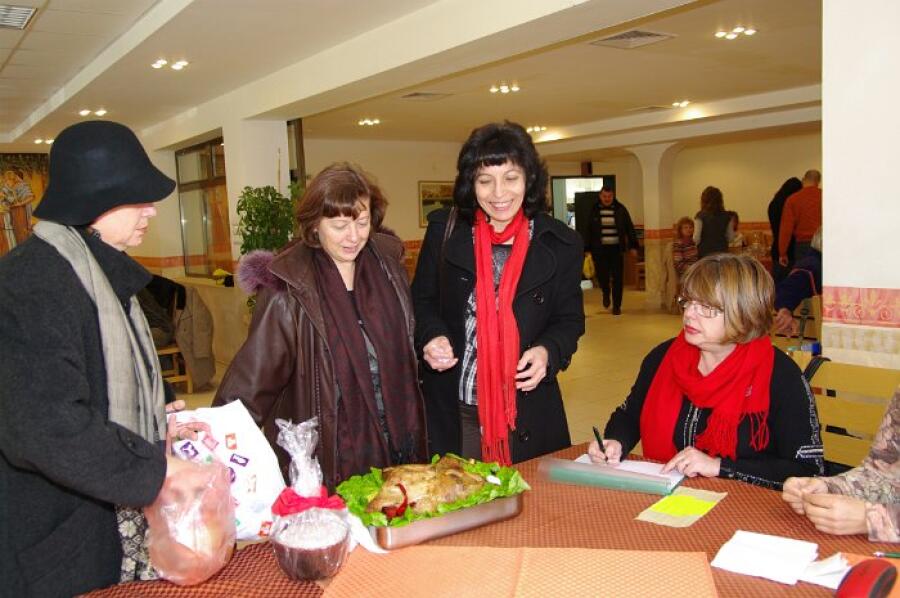 Ден на производителя