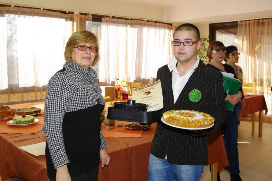 Ден на производителя