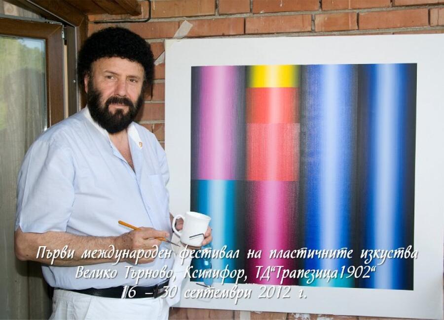 Ксилифор е домакин на Арт Фестивал в подкрепа на Велико Търново за европейска културна столица 2019