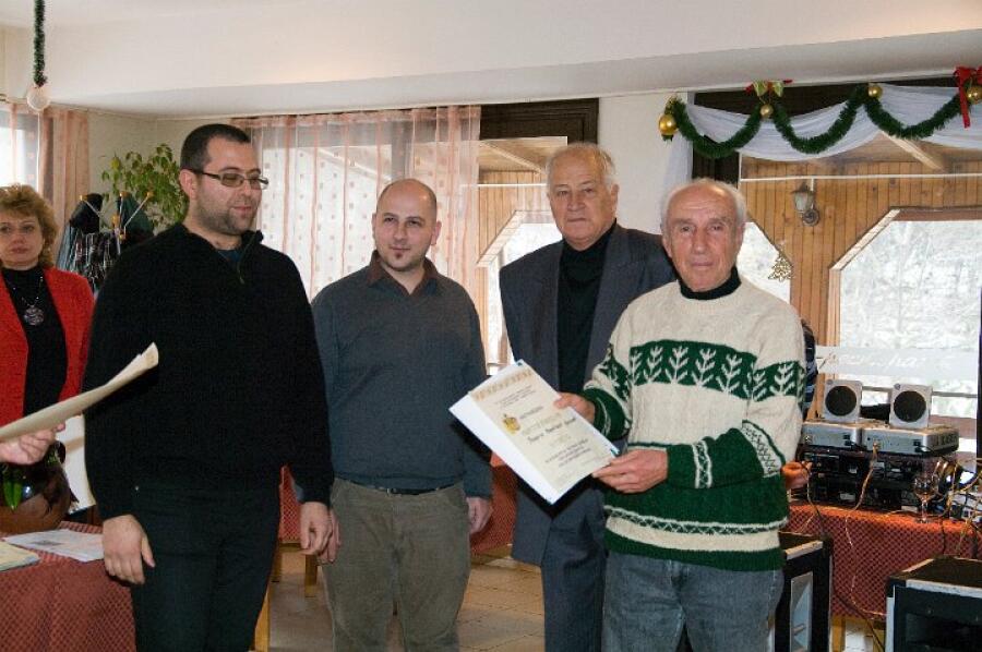 Ден на производителя