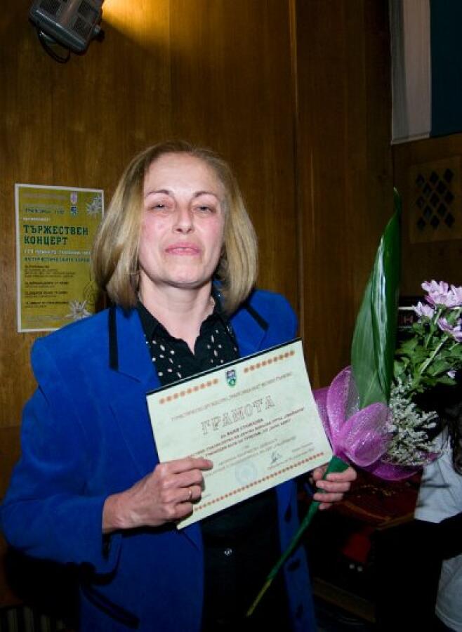 Концерт по случай 111 години от създаването на ТД „Трапезица 1902“