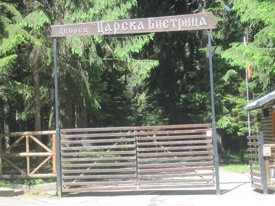 Туристите ветерани с маршрут „Царските дворци“