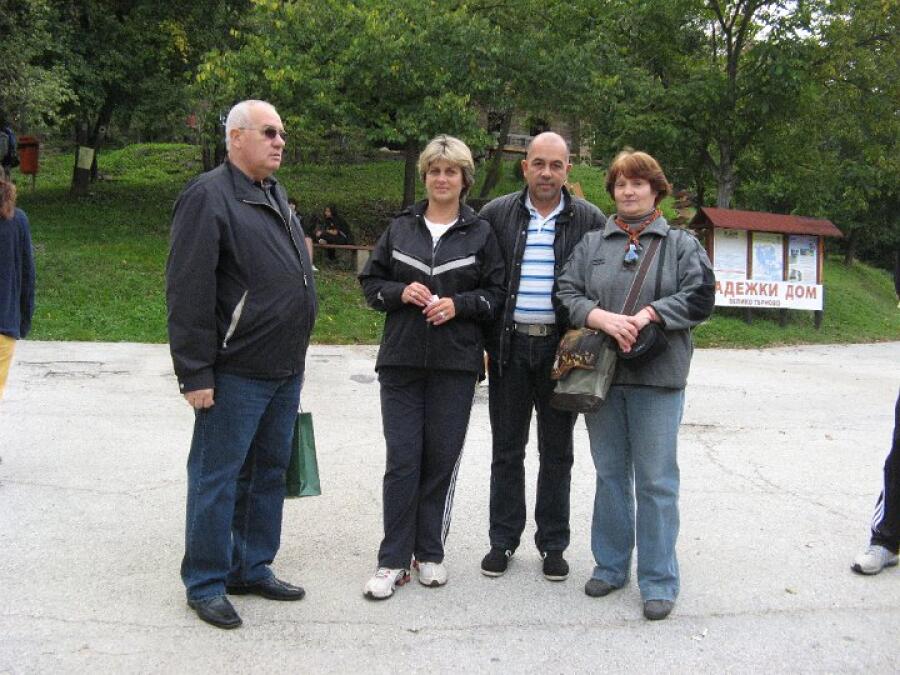 Есенна кампания „Движи се и победи” – първи етап