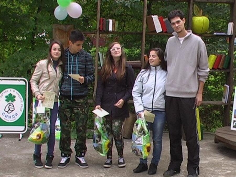 Есенна кампания „Движи се и победи” – първи етап