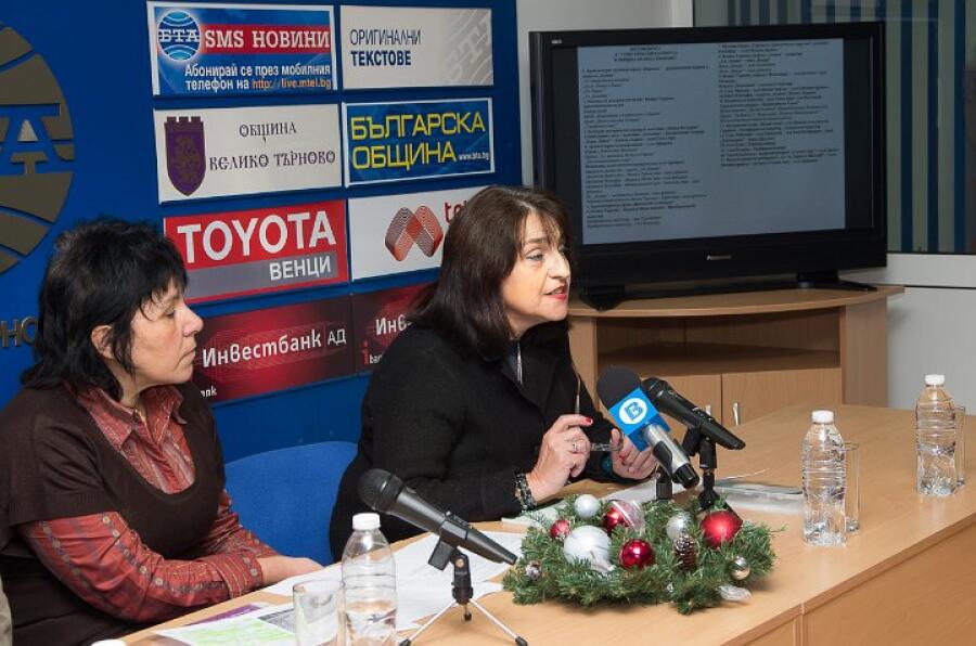 Представяне на пътеводителя на маршрутите във Великотърновския край