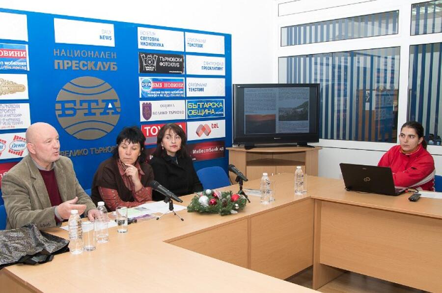 Представяне на пътеводителя на маршрутите във Великотърновския край