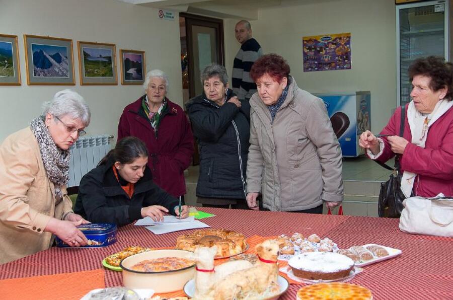 Ден на производителя