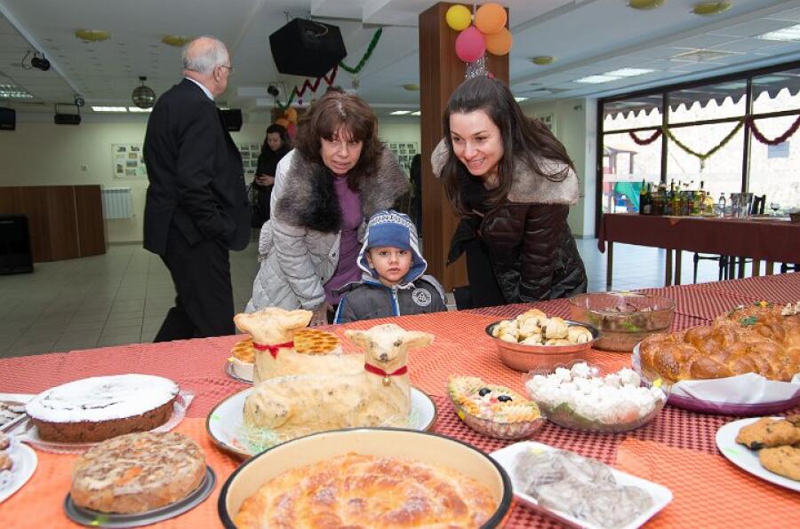 Ден на производителя