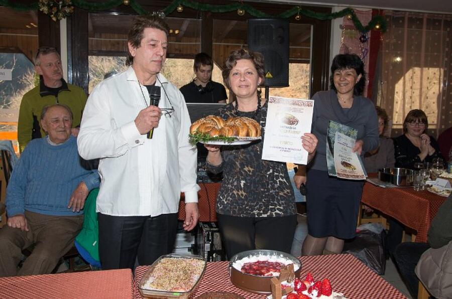 Ден на производителя
