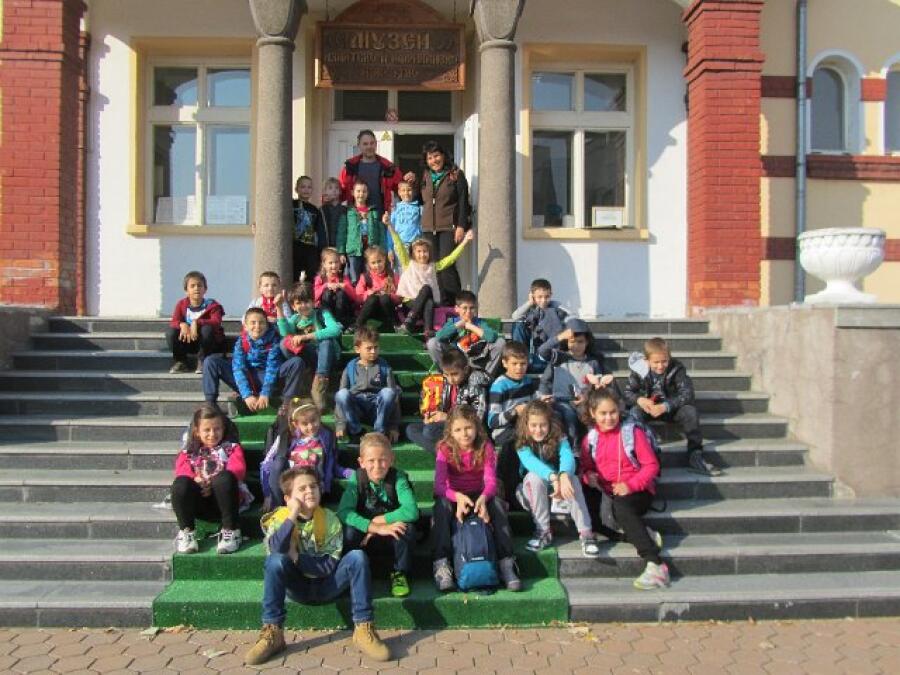 Есенно "Слънце в раницата"