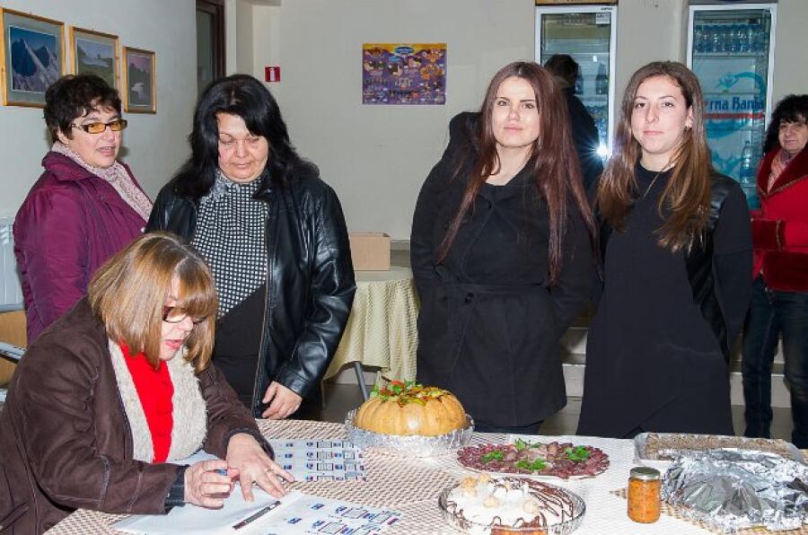 Ден на производителя