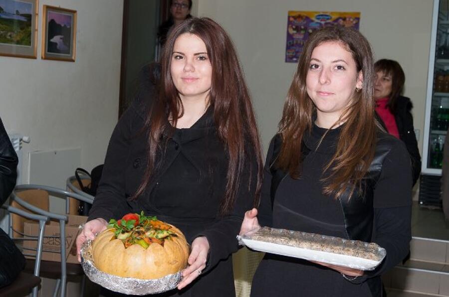Ден на производителя