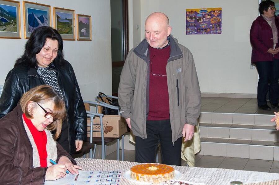 Ден на производителя