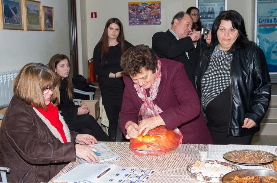 Ден на производителя