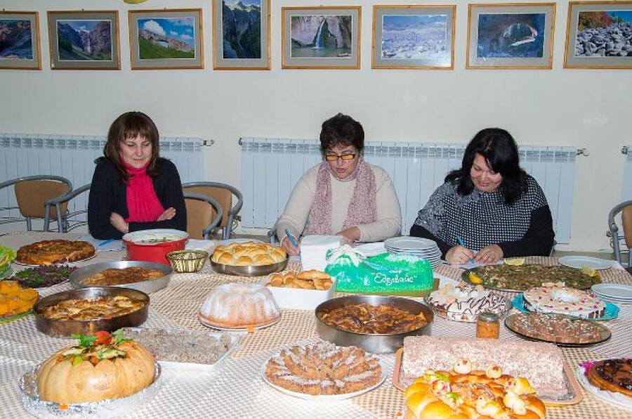 Ден на производителя