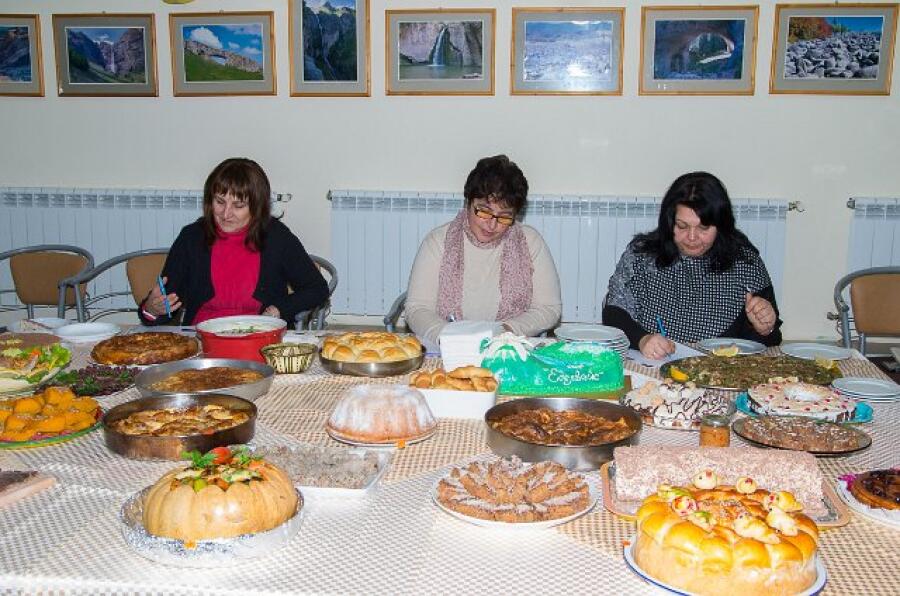Ден на производителя