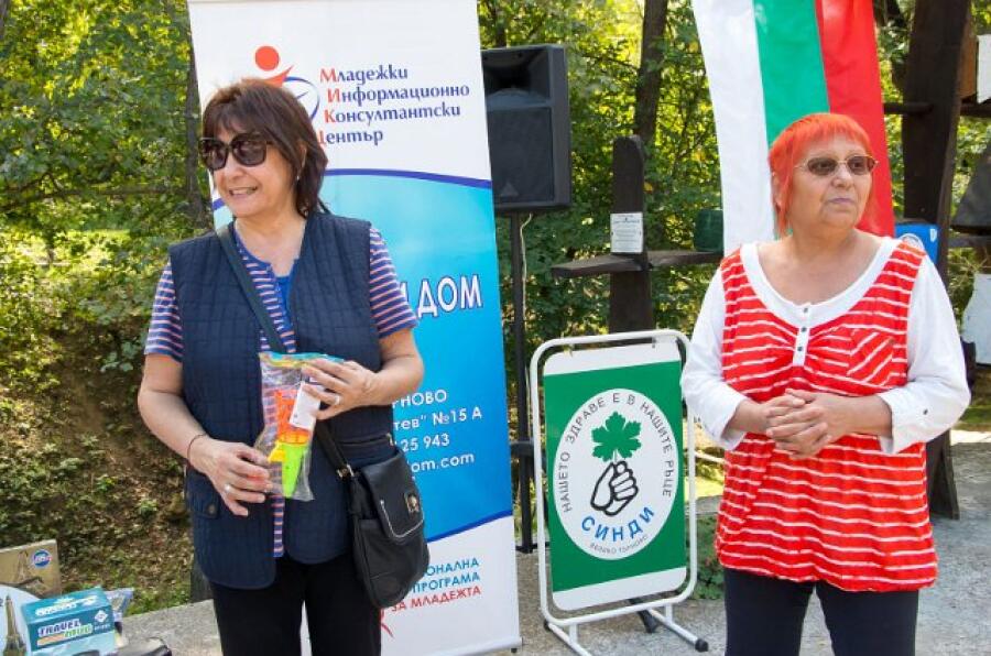 Есенна кампания „Движи се и победи” – първи етап
