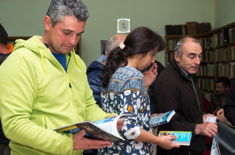 Предсавяне на книгата „Българските върхове по картата на света“