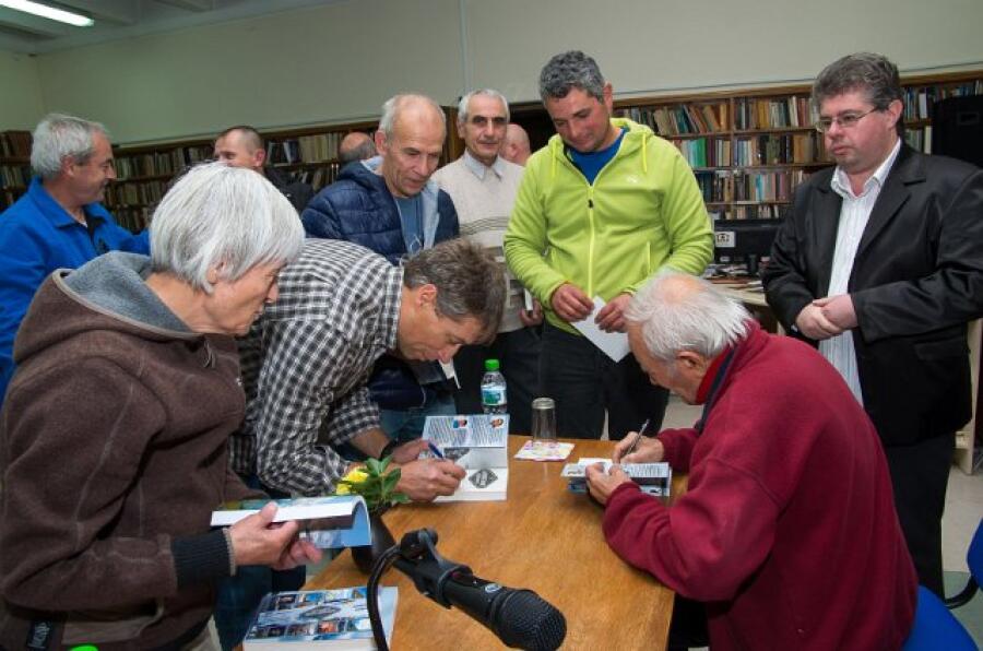 Предсавяне на книгата „Българските върхове по картата на света“