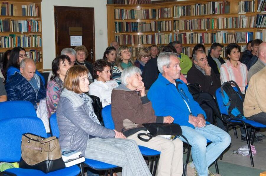 Предсавяне на книгата „Българските върхове по картата на света“