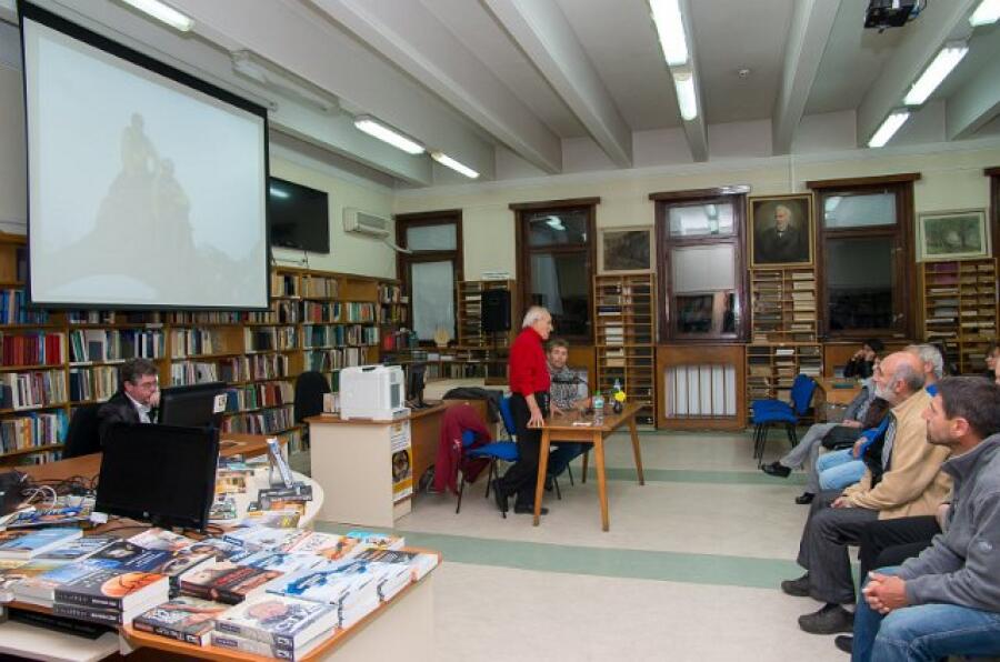 Предсавяне на книгата „Българските върхове по картата на света“