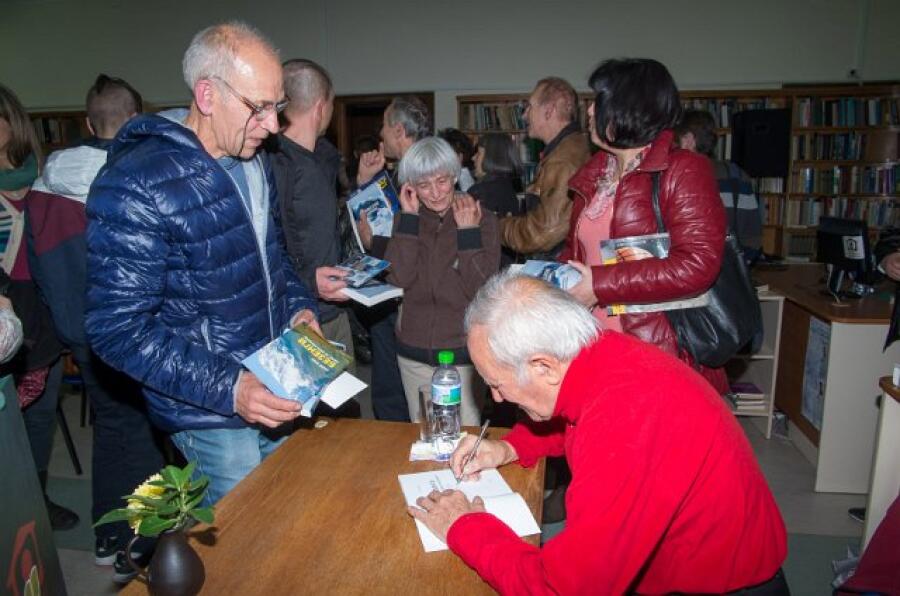 Предсавяне на книгата „Българските върхове по картата на света“
