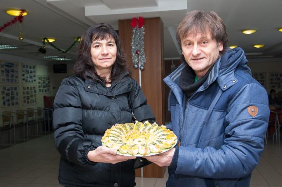 Ден на производителя