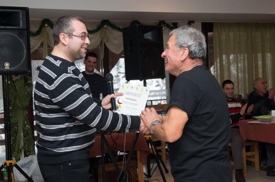 Ден на производителя