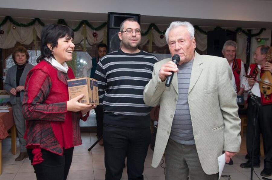 Ден на производителя