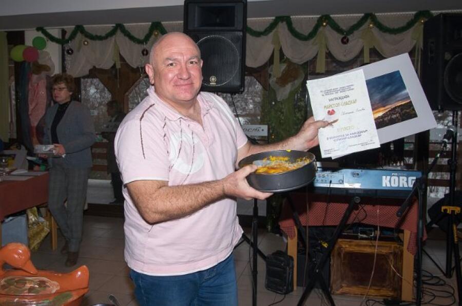 Ден на производителя