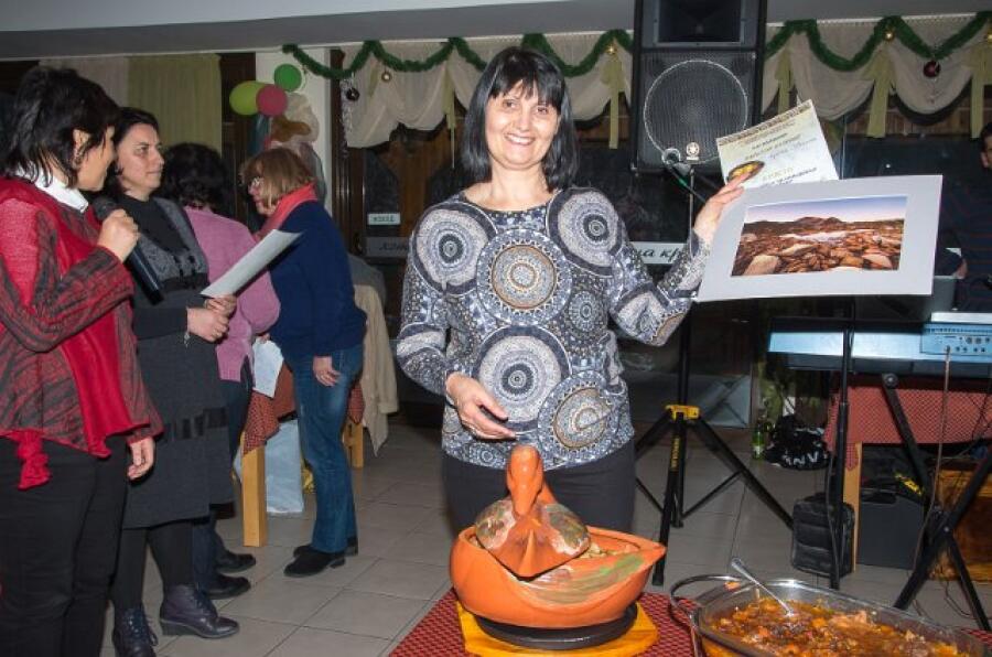 Ден на производителя