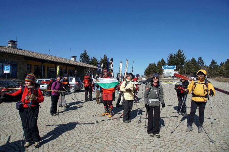 Ски и пешеходен  поход в Стара планина посветен на Националния празник на България – Трети март