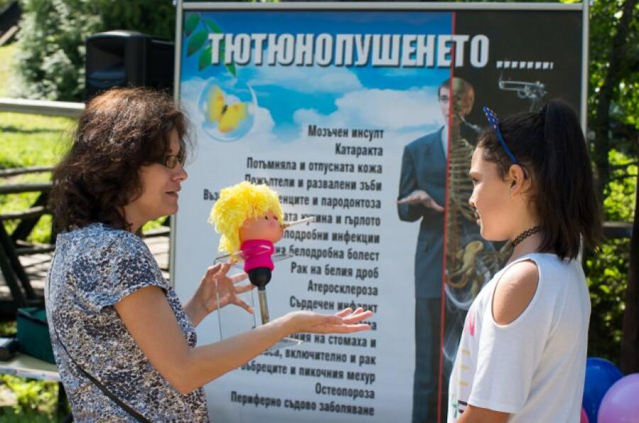 Пролетна кампания "Движи се и победи" – трети етап