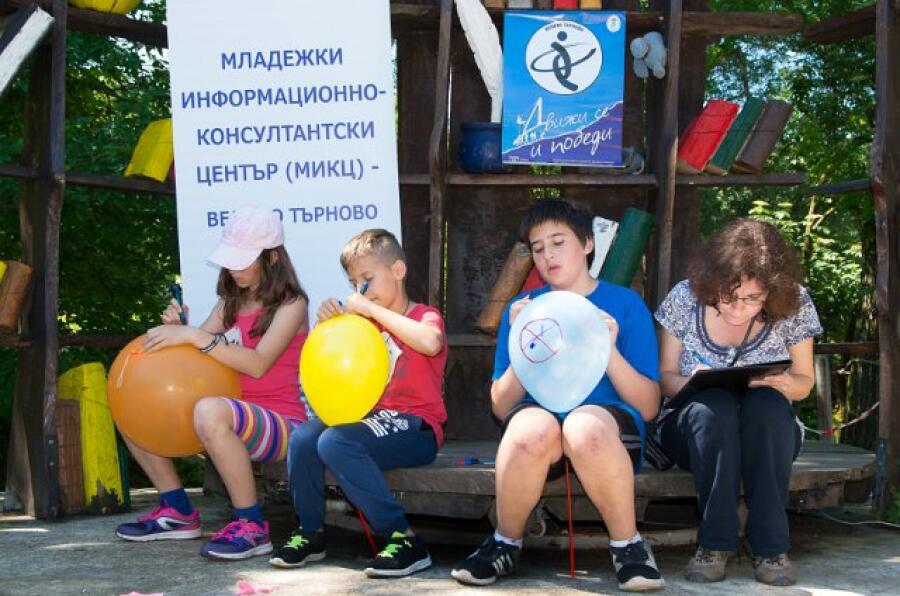 Пролетна кампания "Движи се и победи" – трети етап