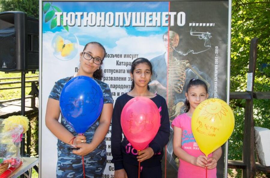 Пролетна кампания "Движи се и победи" – трети етап
