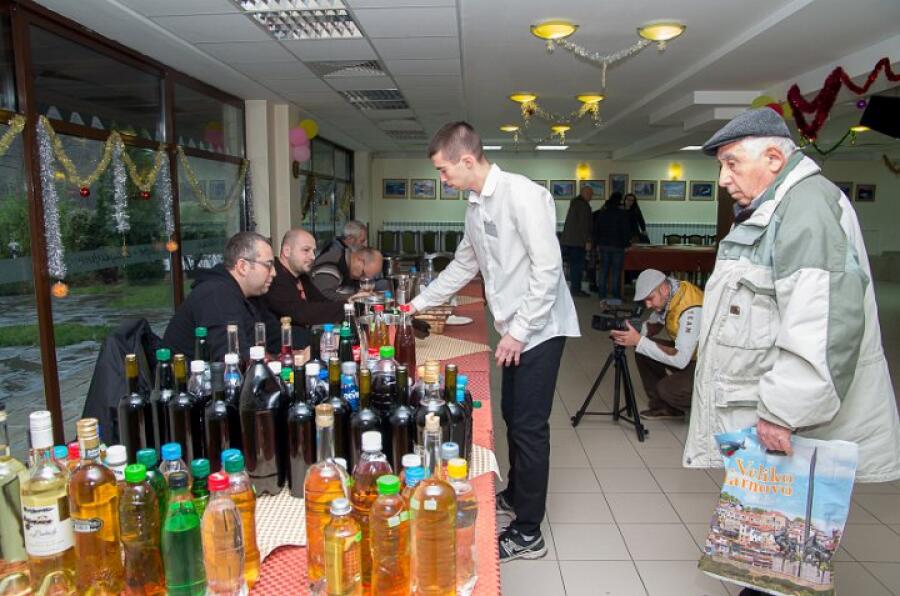 Ден на производителя