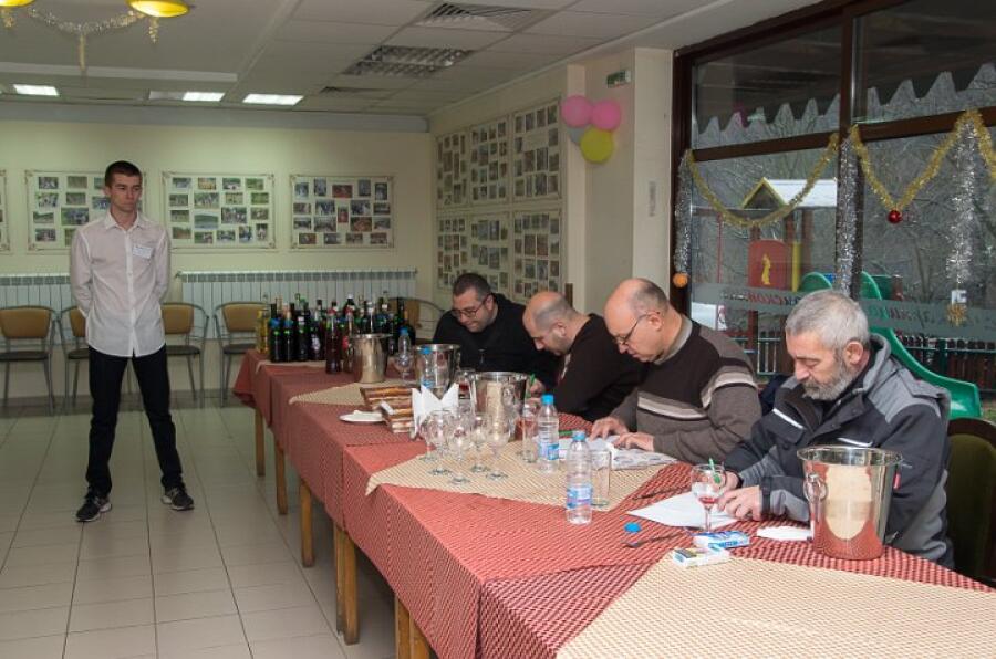 Ден на производителя