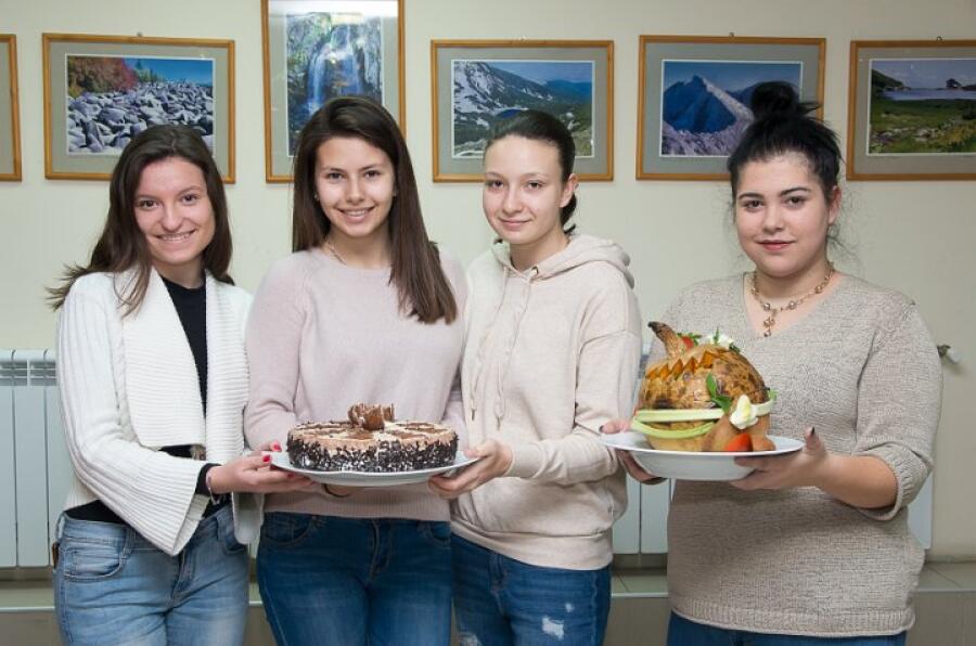 Ден на производителя