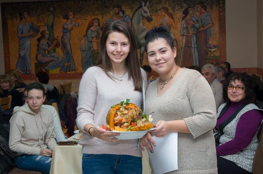 Ден на производителя