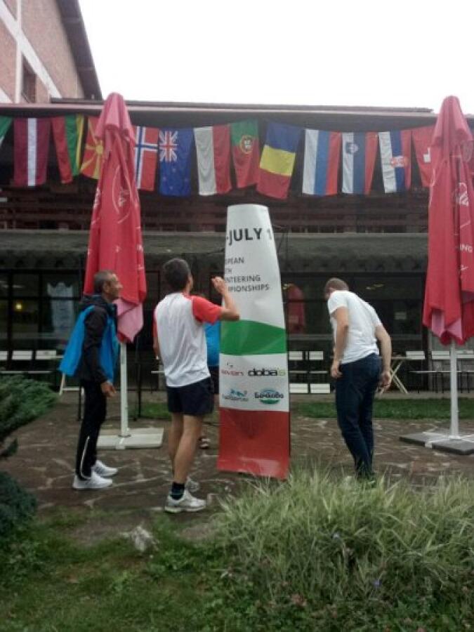 Европейското първенство по спортно ориентиране за юноши и девойки до 18 години