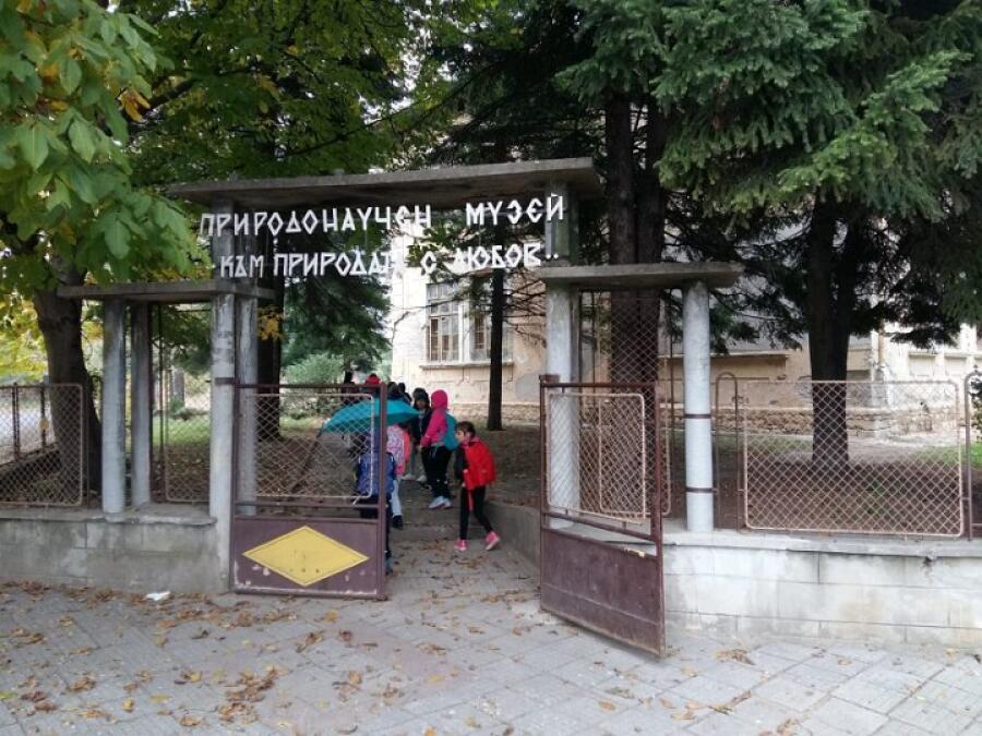 Есенно "Слънце в раницата"