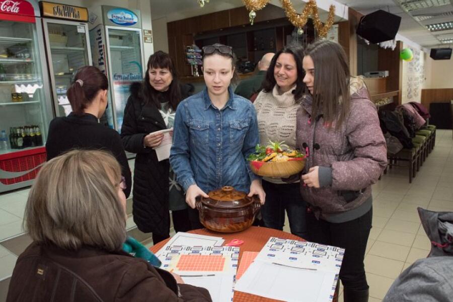 Ден на производителя