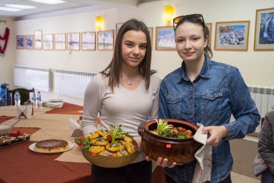 Ден на производителя