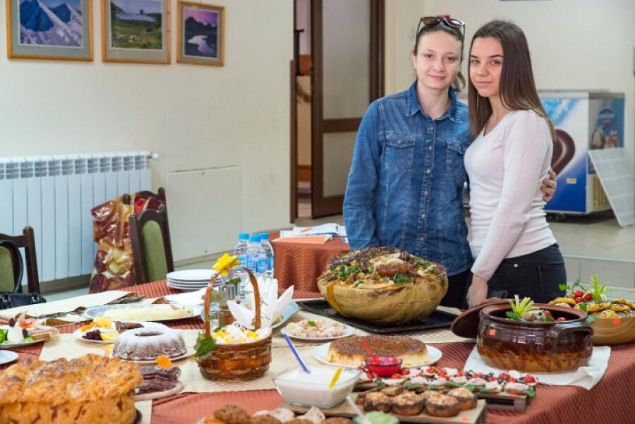 Ден на производителя