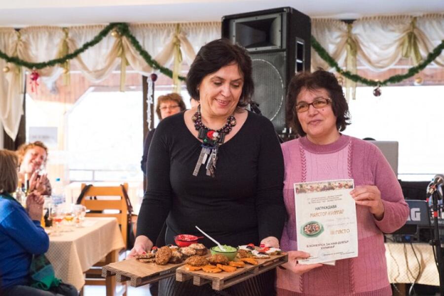 Ден на производителя